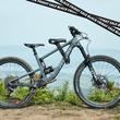 MiniCyclist Bike Seat